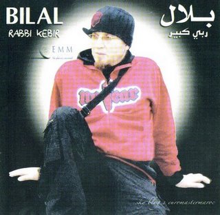 Bilal