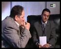 Camera cach�e